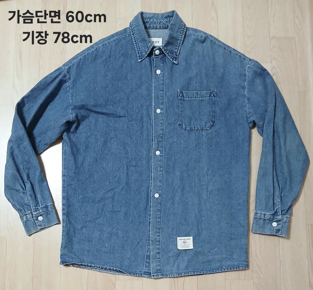 데님 남방(L)