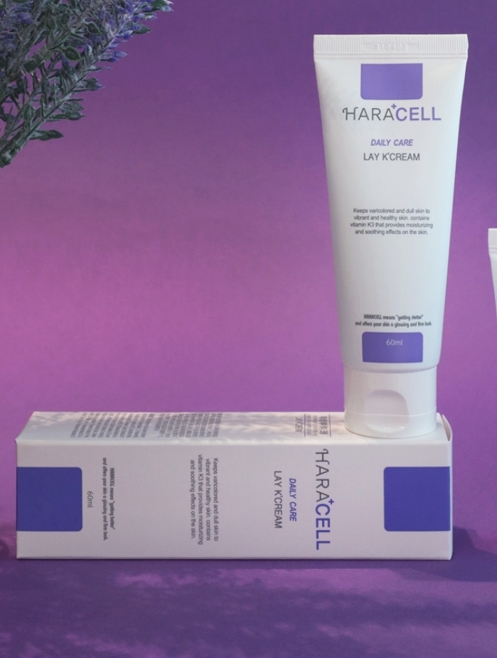하라셀 레이 케이 재생 크림 60ml