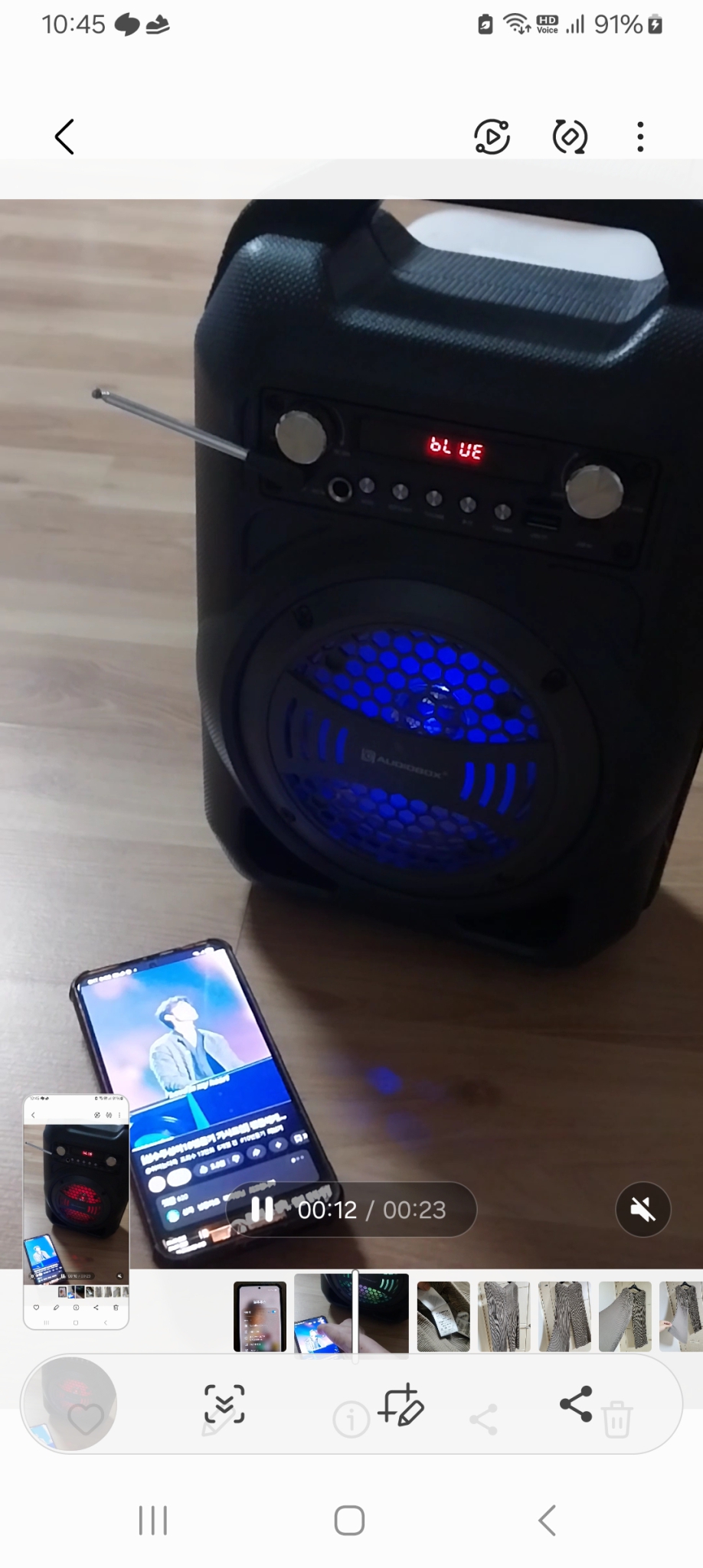 USB 휴대용/캠핑용 사운드 스피커