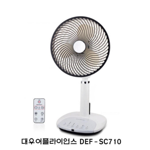 새상품 대우 에어 울트라 리모컨 써큘레이터