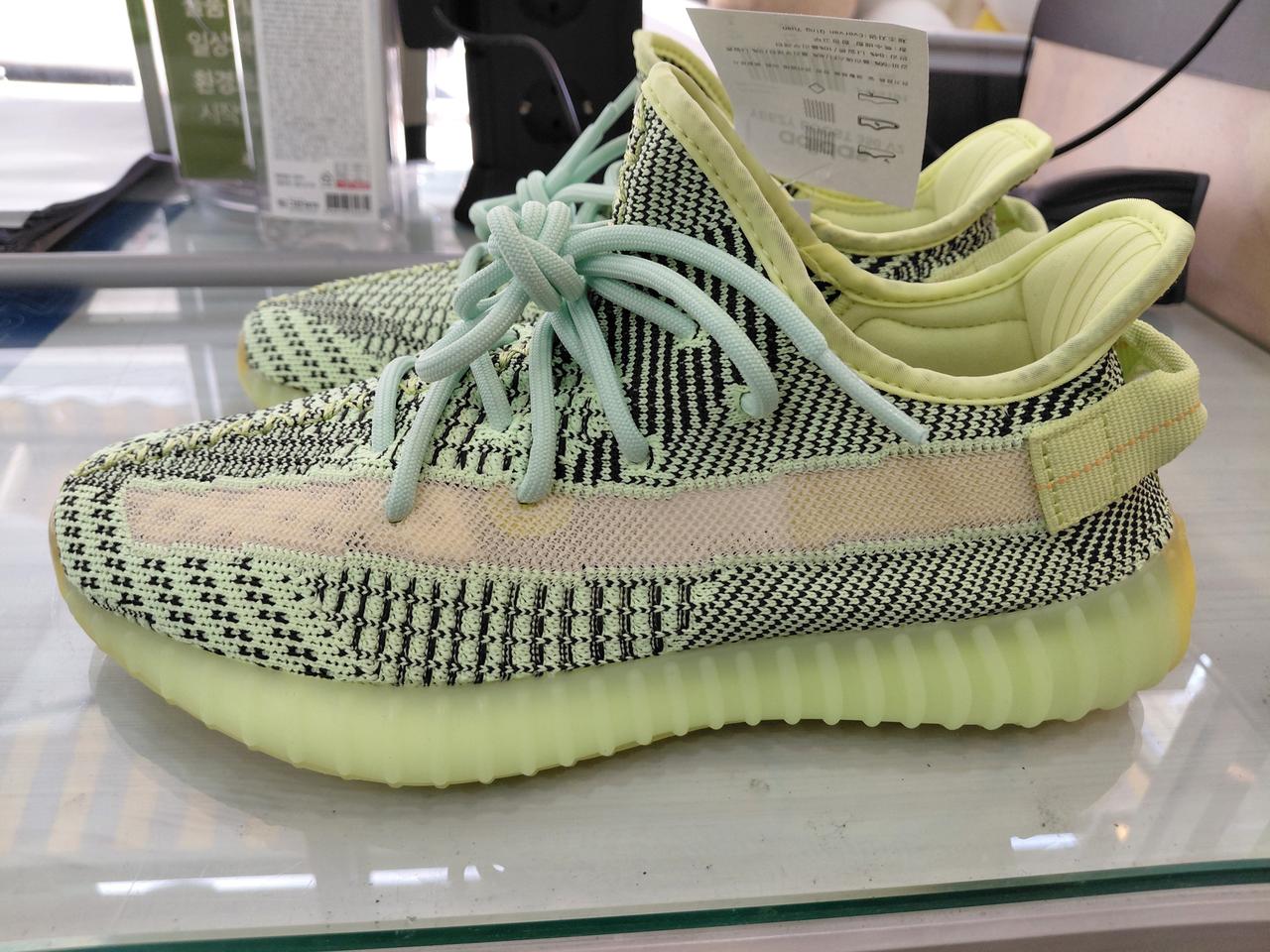 아디다스 이지부스트 350 V2 새것  !!260