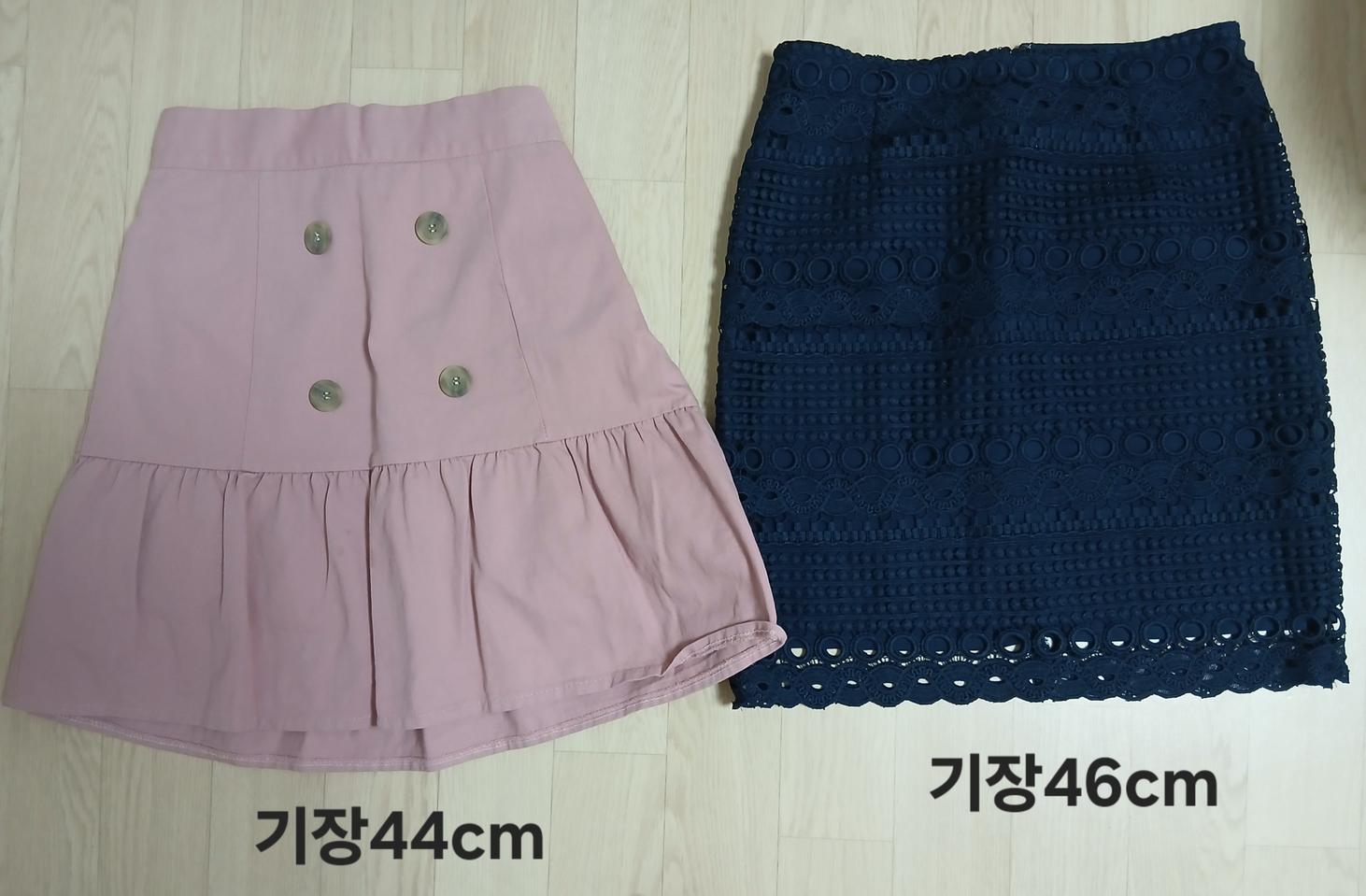 미니스커트 치마 2종 일괄