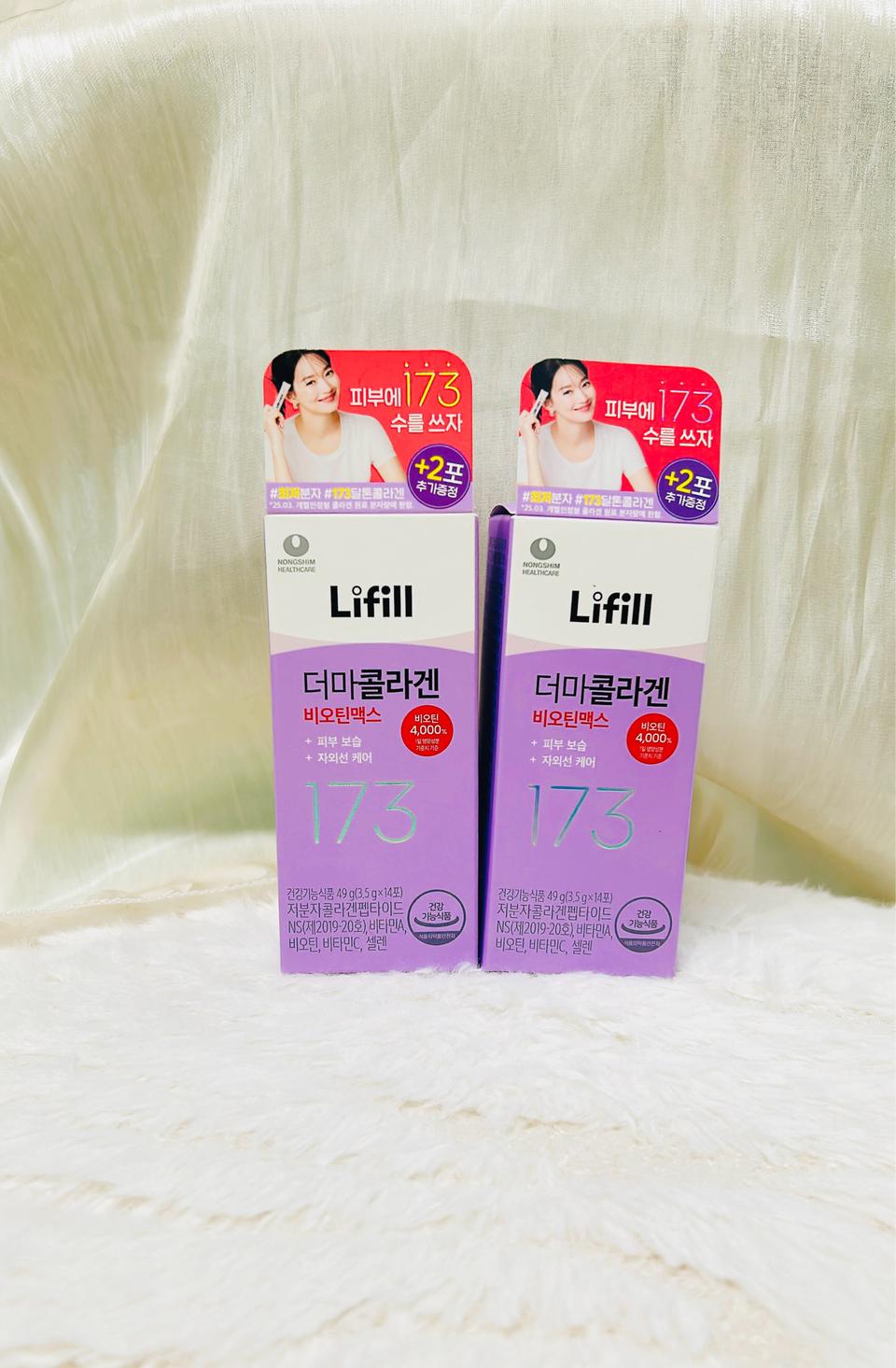 라이필 더마콜라겐 비오틴맥스 최저분자 173달톤 콜라겐 2팩
