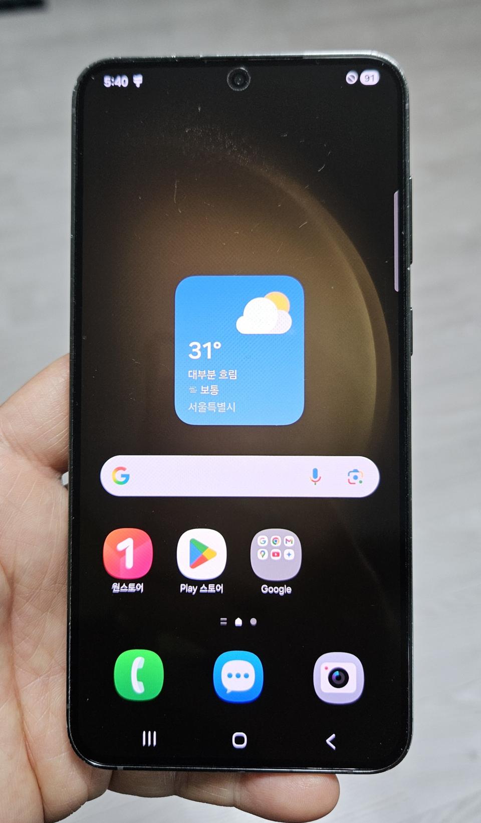 갤럭시 S23플러스 그린 256GB 싸게 팝니다.