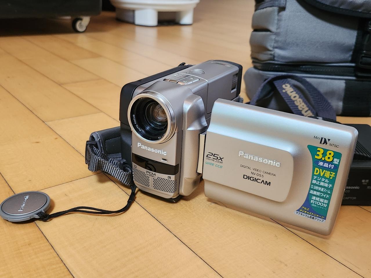 파나소닉 Panasonic NV-DS5 6mm 디지털 캠코더 카메라