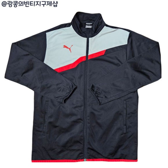 푸마 스트릿 져지 자켓