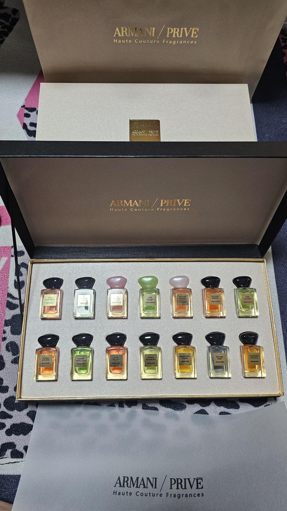 아르마니 프리베 향수 미니어처 7.5ml 14종 세트 미개봉 새상품 쇼핑