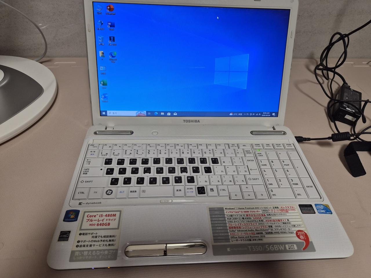 오리지널 일본산 도시바 Dynabook T350/56BW 노트북 판매합니