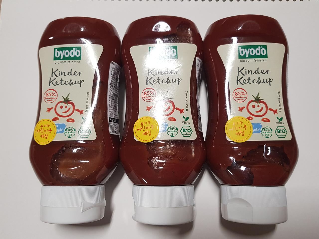 뵤도 독일 유기농 케찹 키즈,byodo