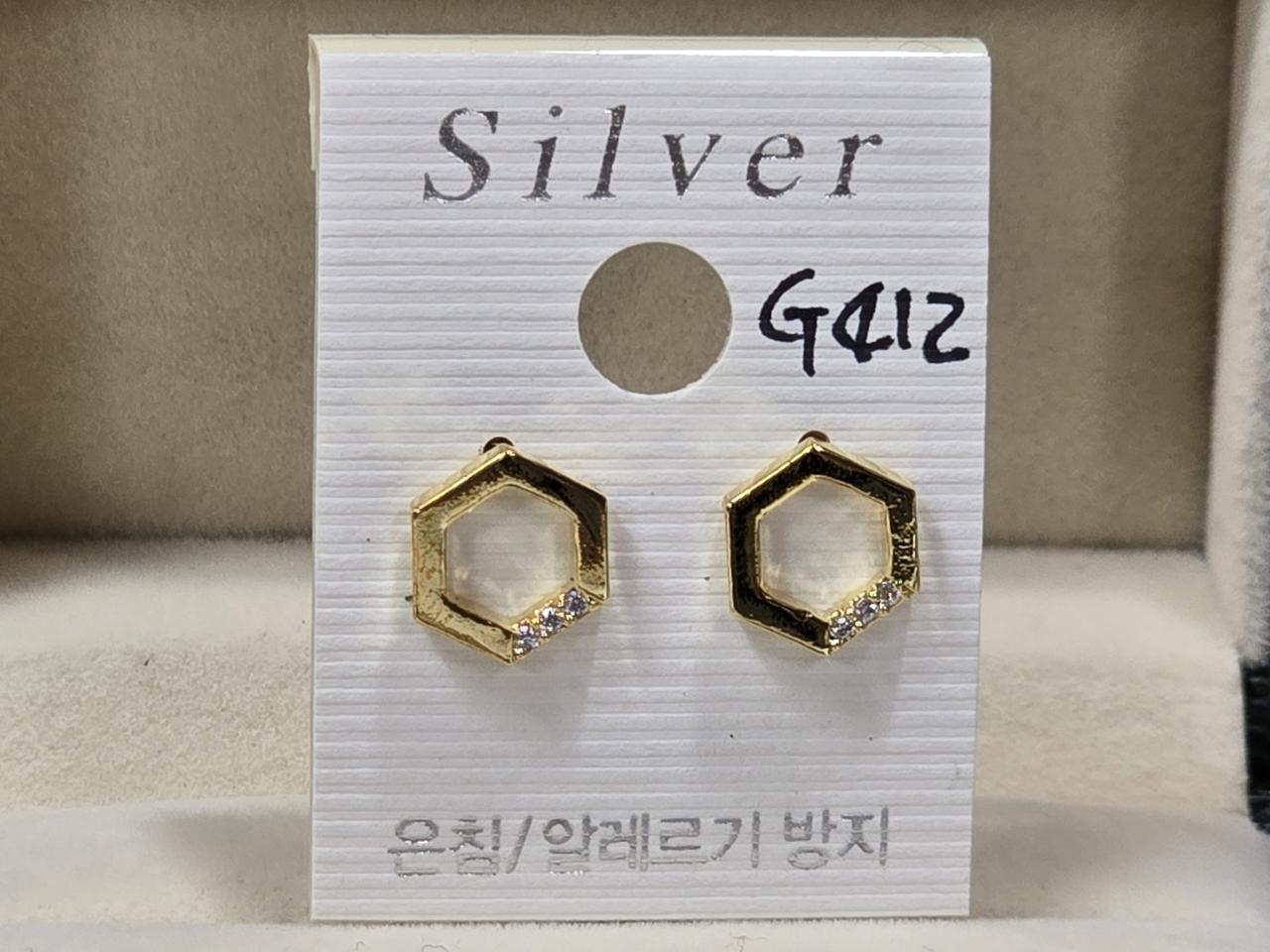 큐빅셋팅 925은침 귀걸이