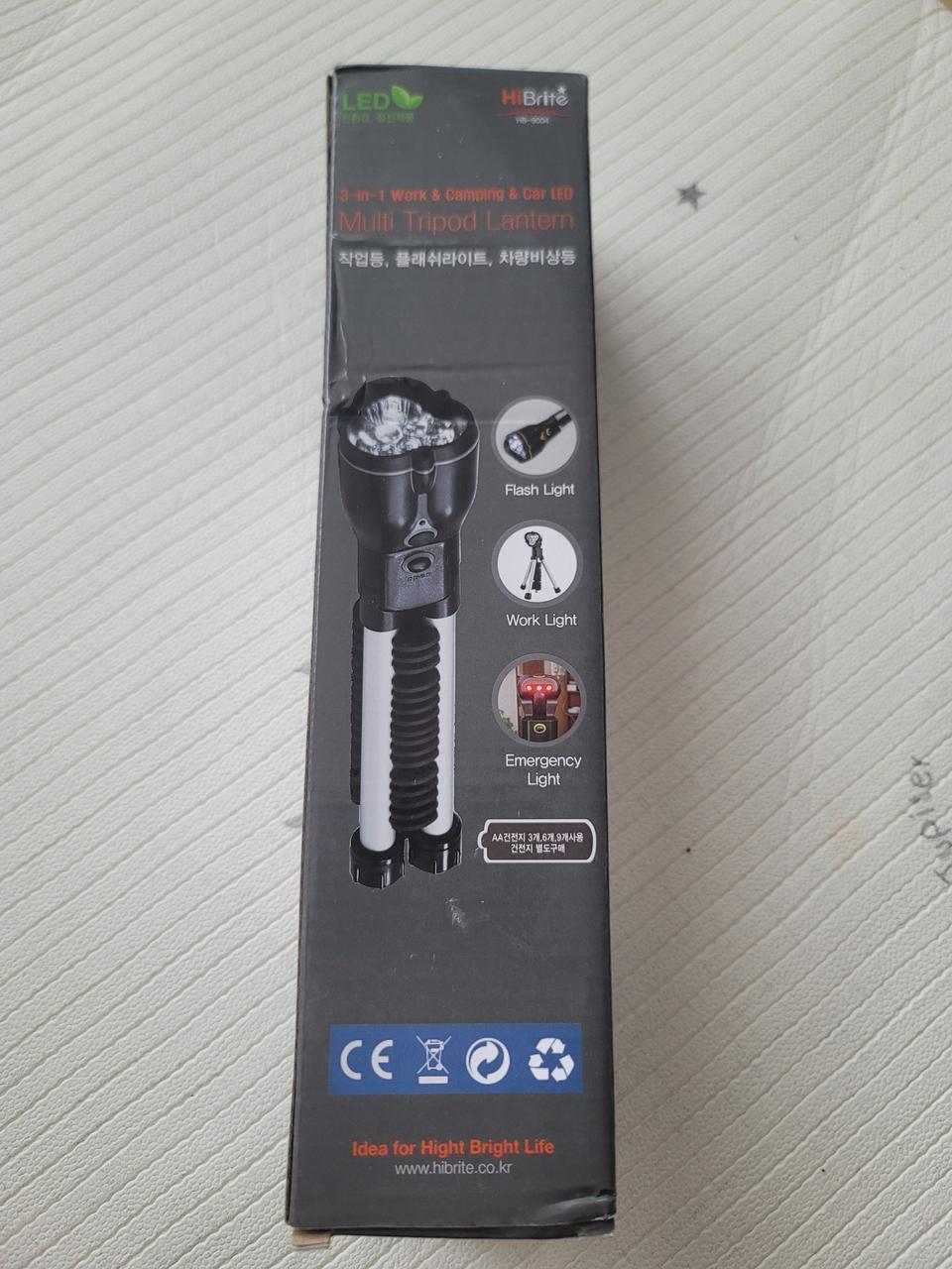 LED 멀티 삼각대 랜턴(새거)