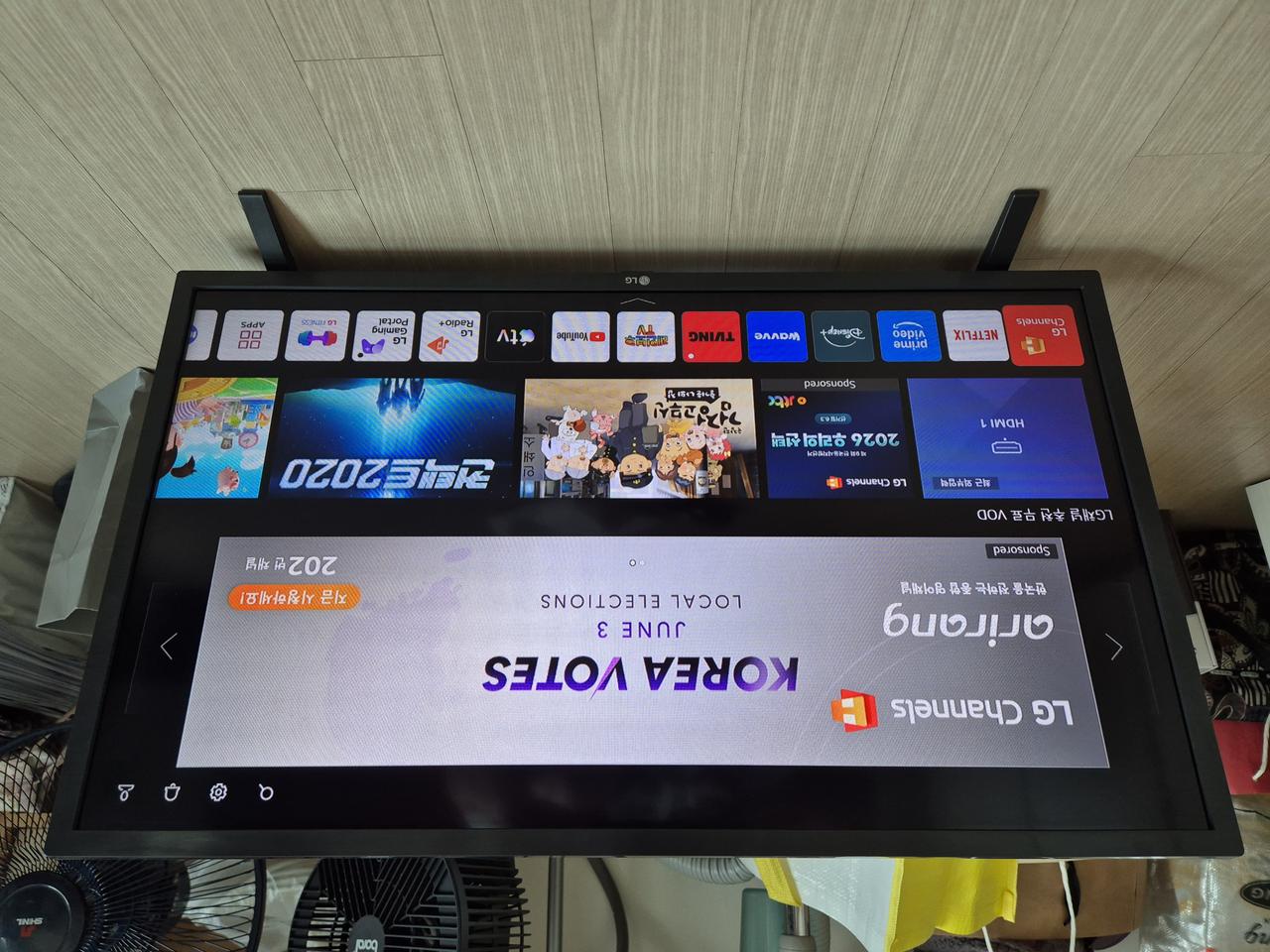 LG 32인치 스마트TV