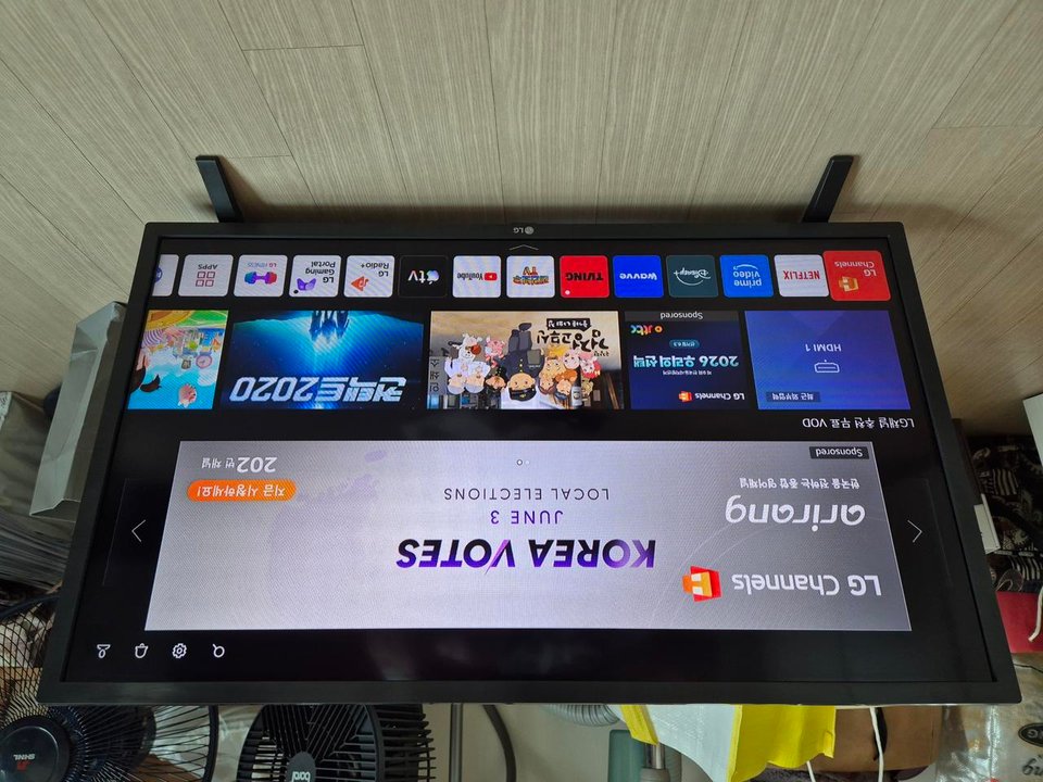 LG 32인치 스마트TV