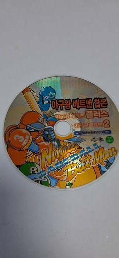 추억게임 PC  야구왕 배트맨 합본(야구왕 배트맨플러스+야구왕배트맨2)