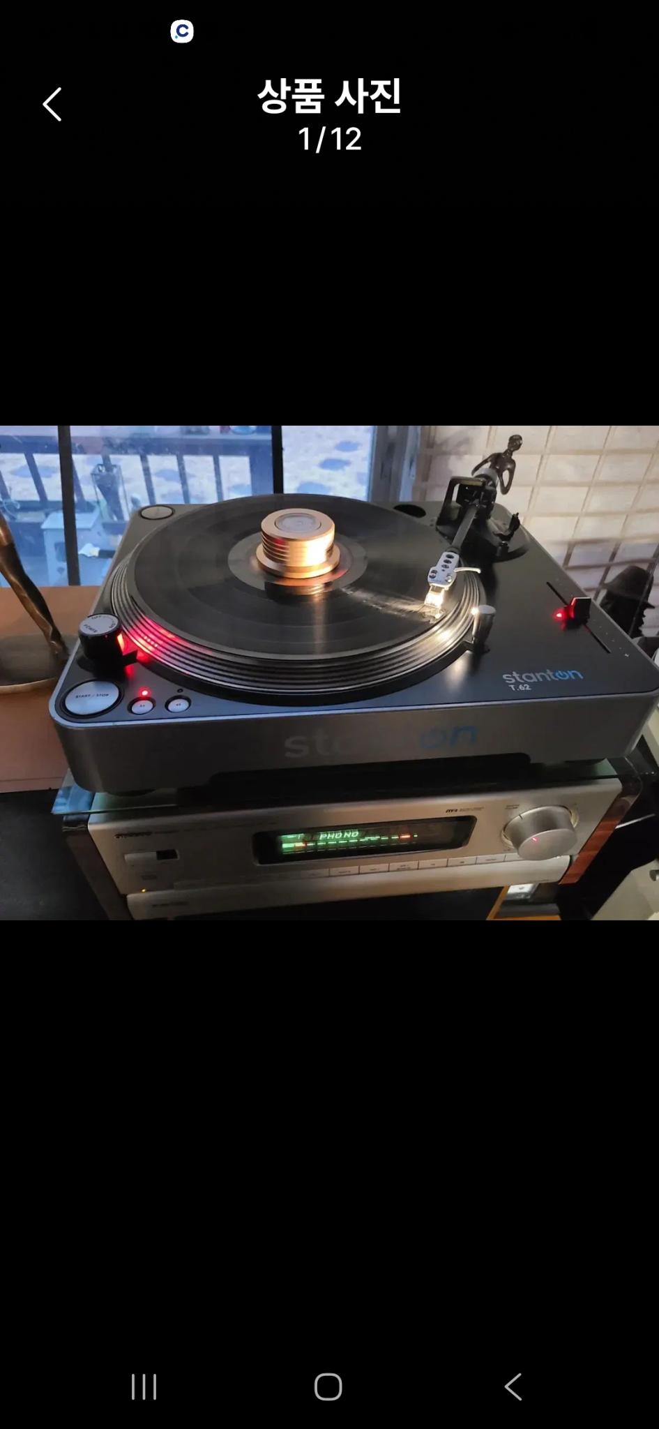 Stanton T-62 DJ 턴테이블