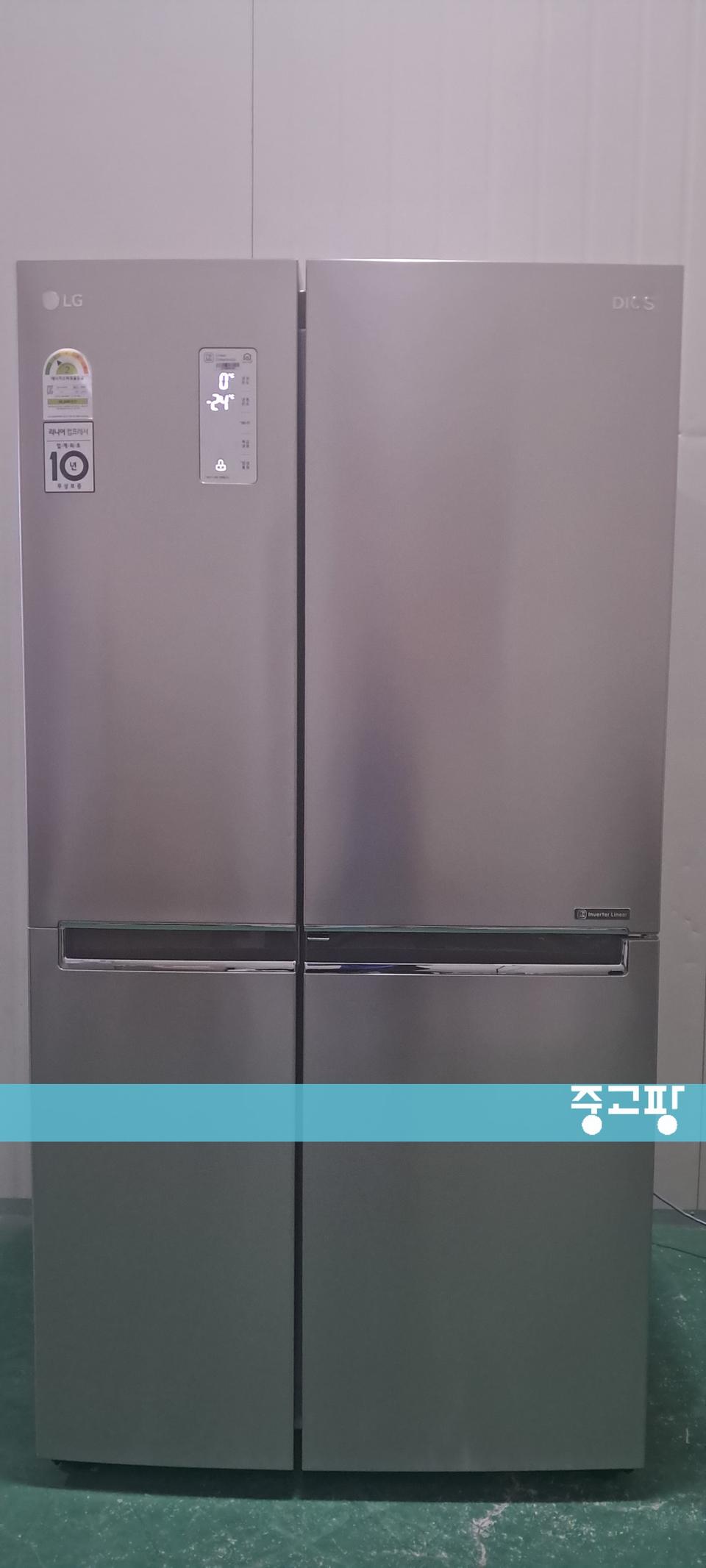 1634 엘지디오스 821L 2도어양문형냉장고(메탈)