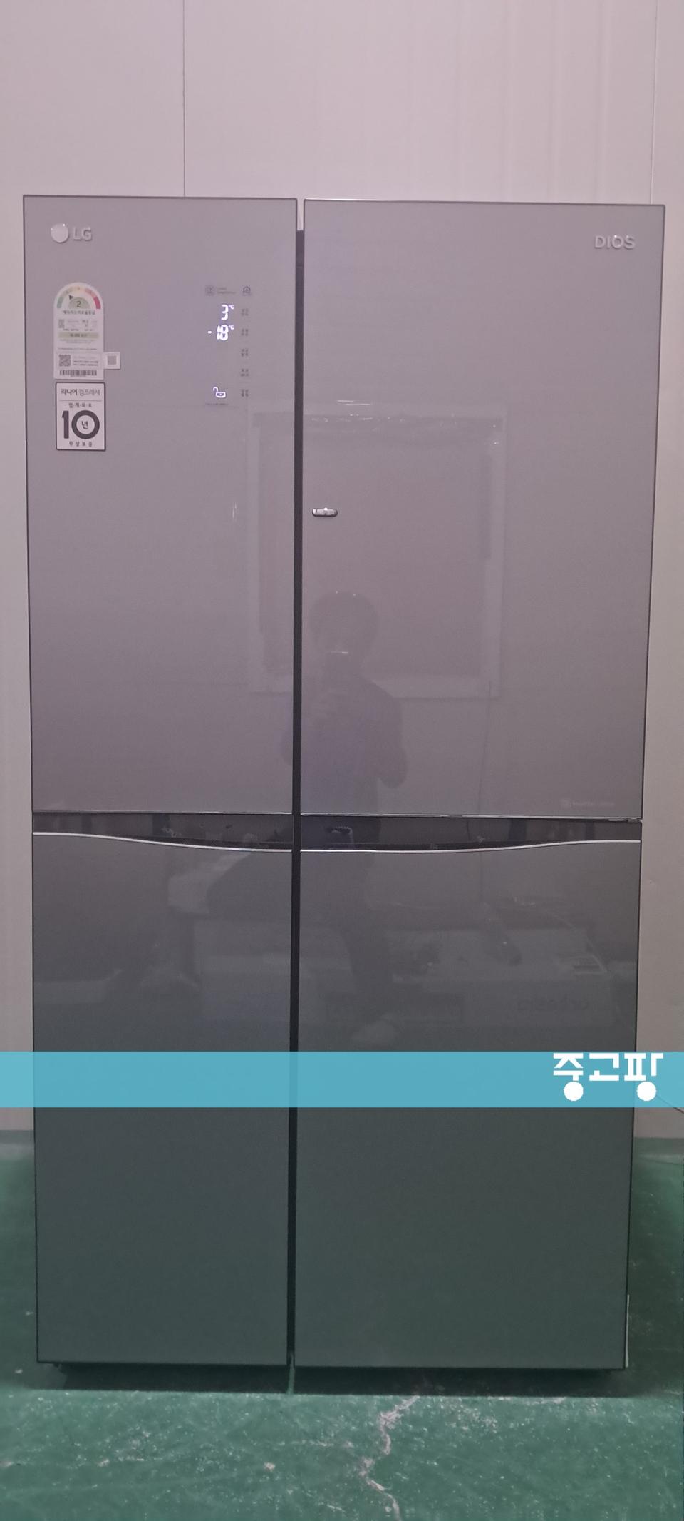 1635 엘지디오스 821L 2도어양문형냉장고(메탈)