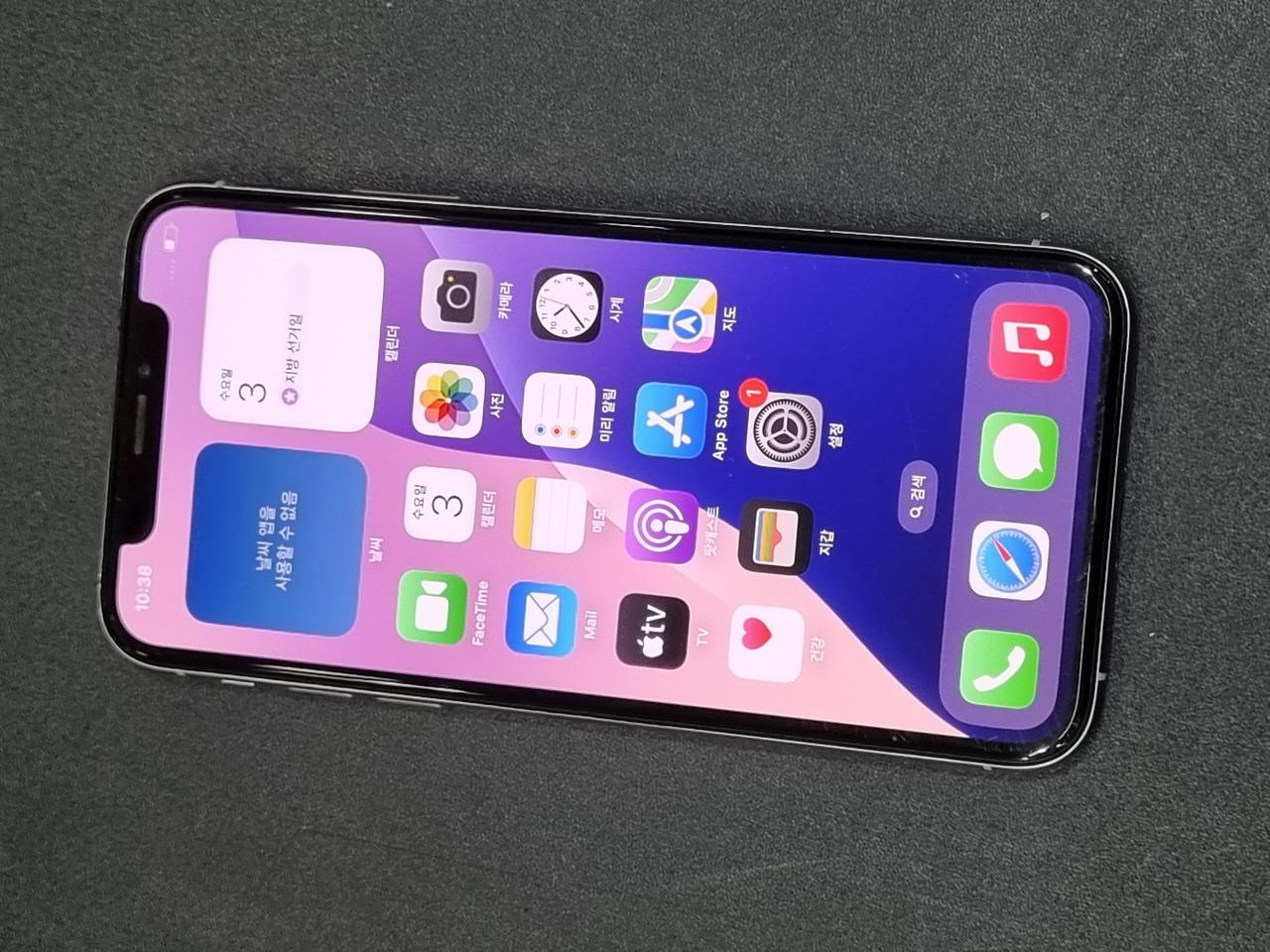 아이폰XS 256GB 실버 배터리 88%