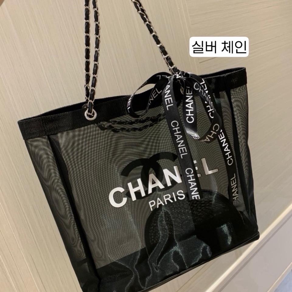 샤넬뷰티 메쉬 비치백 실버체인 에코백&파우치 세트