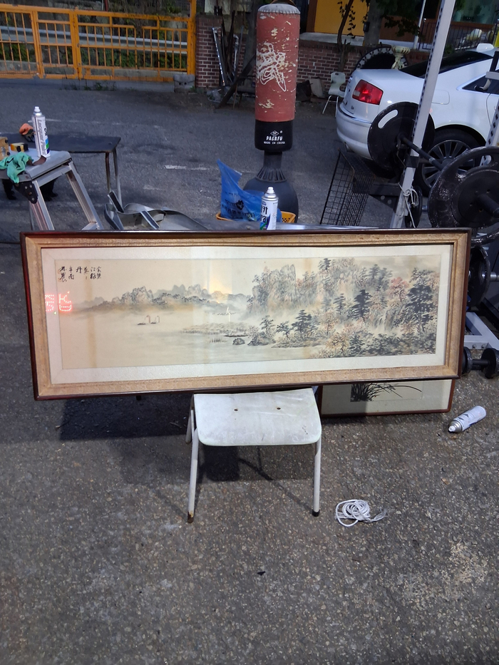 임농 하철경 1981년작 추경 산수화/남양주 직거래만