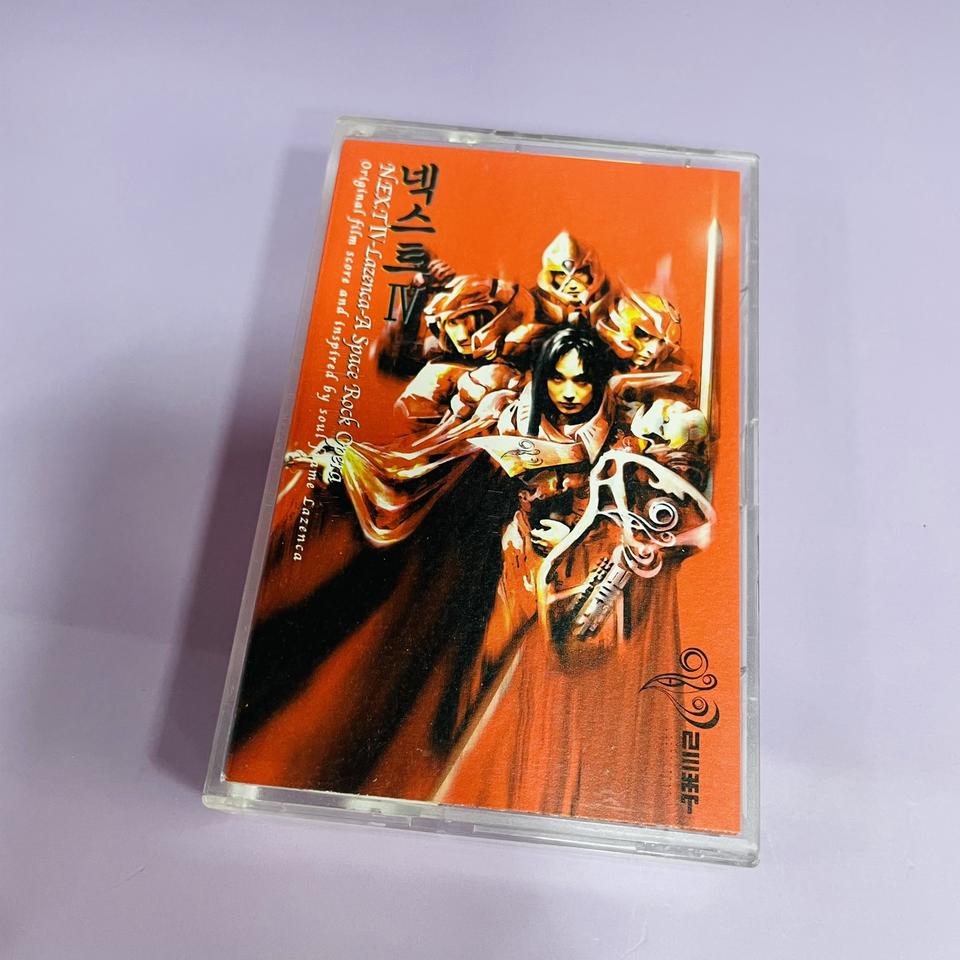 [중고음반/TAPE] 넥스트 N.EX.T 4집 '라젠카' 초판스티커포함