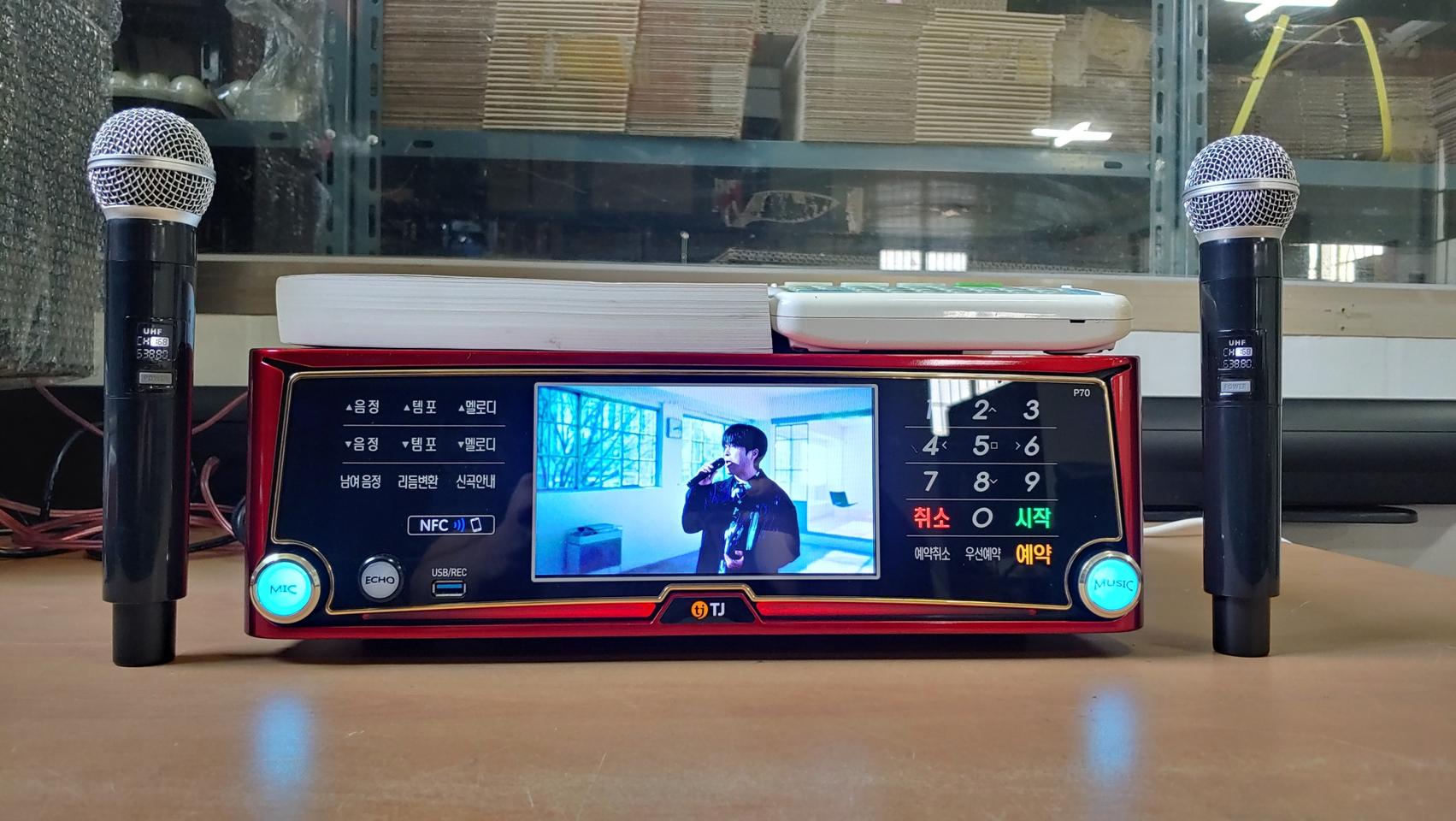 최고급라인 최신곡노래방반주기