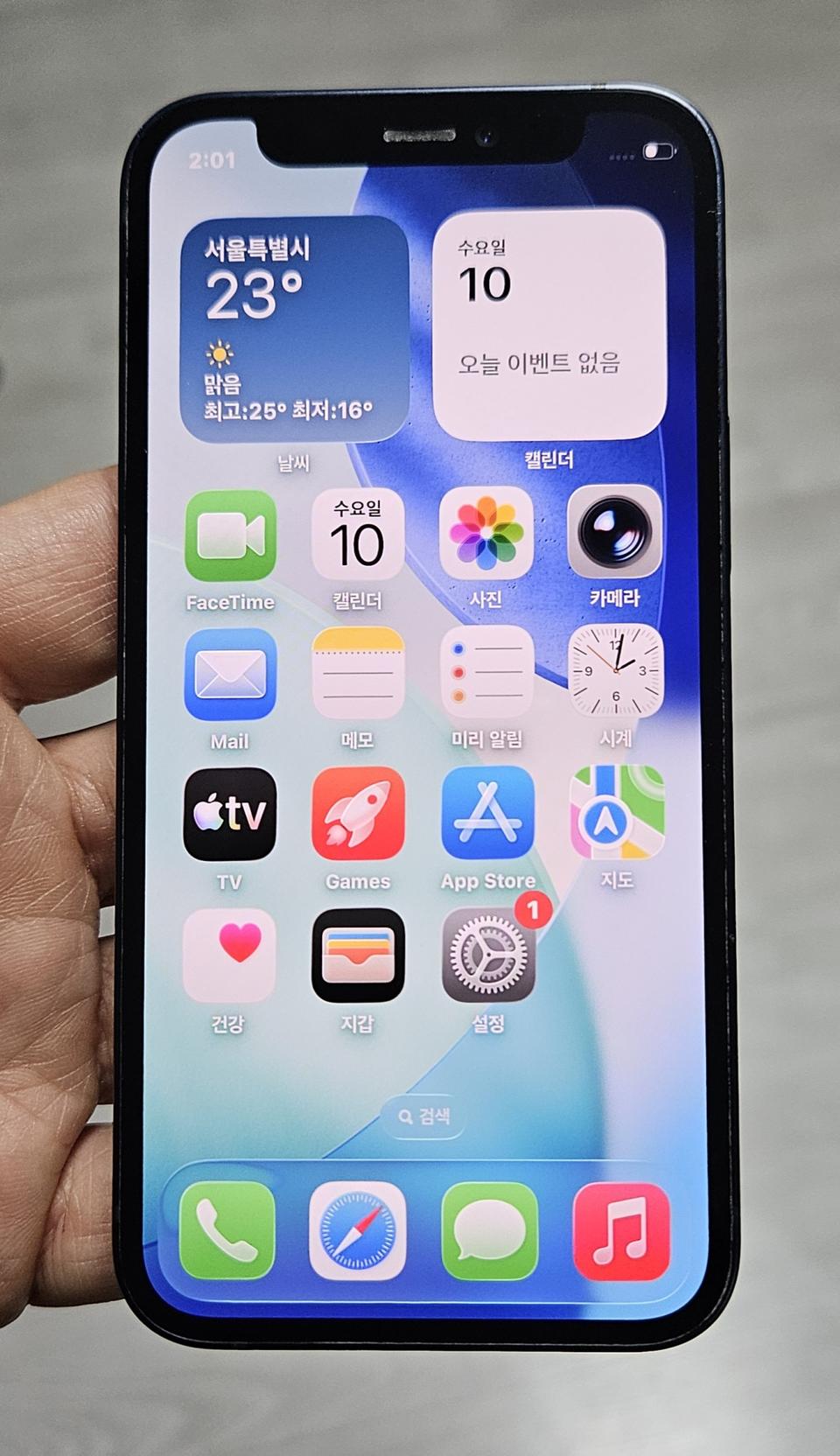아이폰12미니 블랙 128GB 싸게 팝니다.