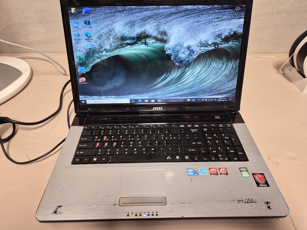 MSI 노트북 Core i5 17인치 팝니다