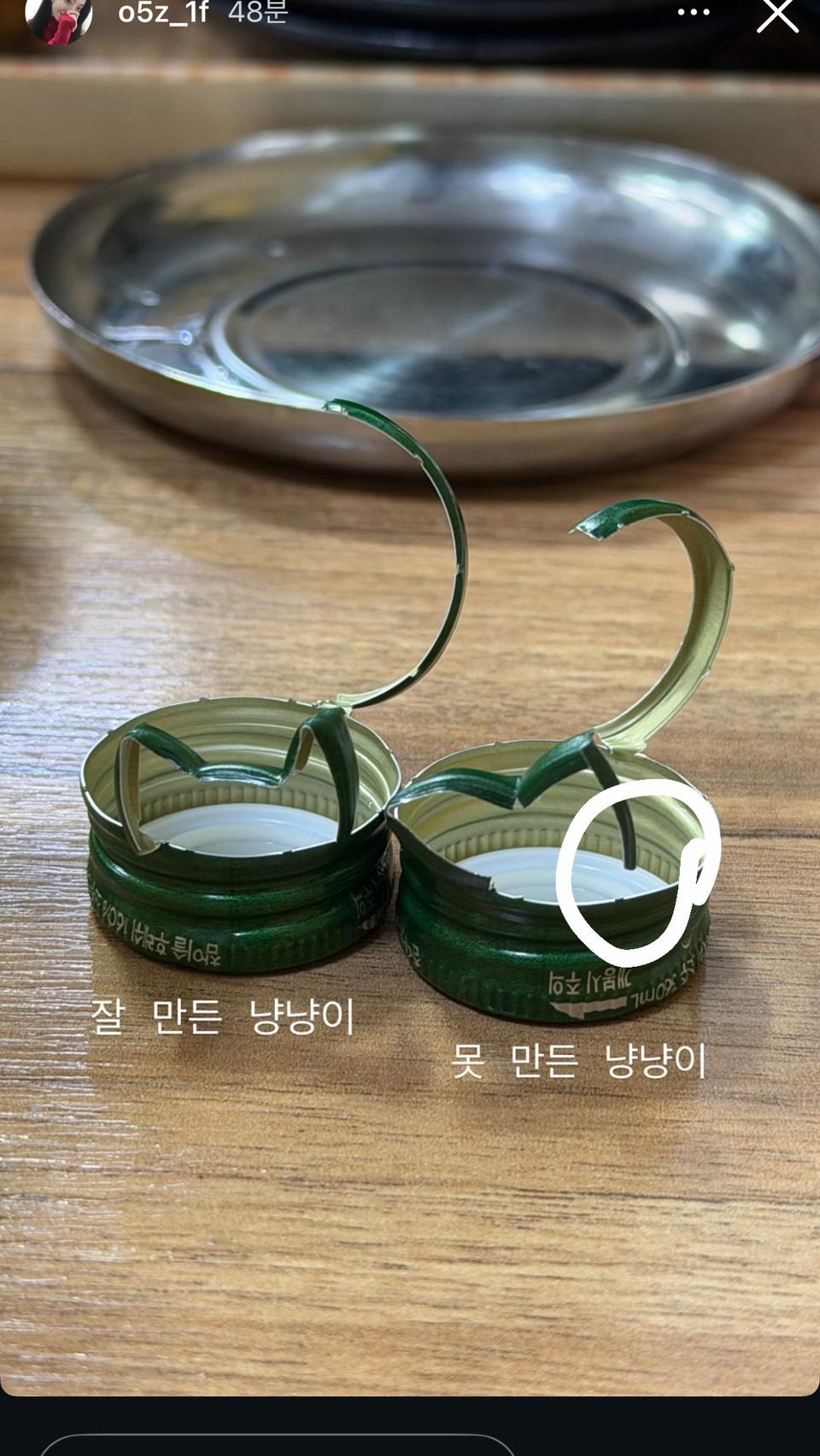 에어팟 프로3 직거래해요