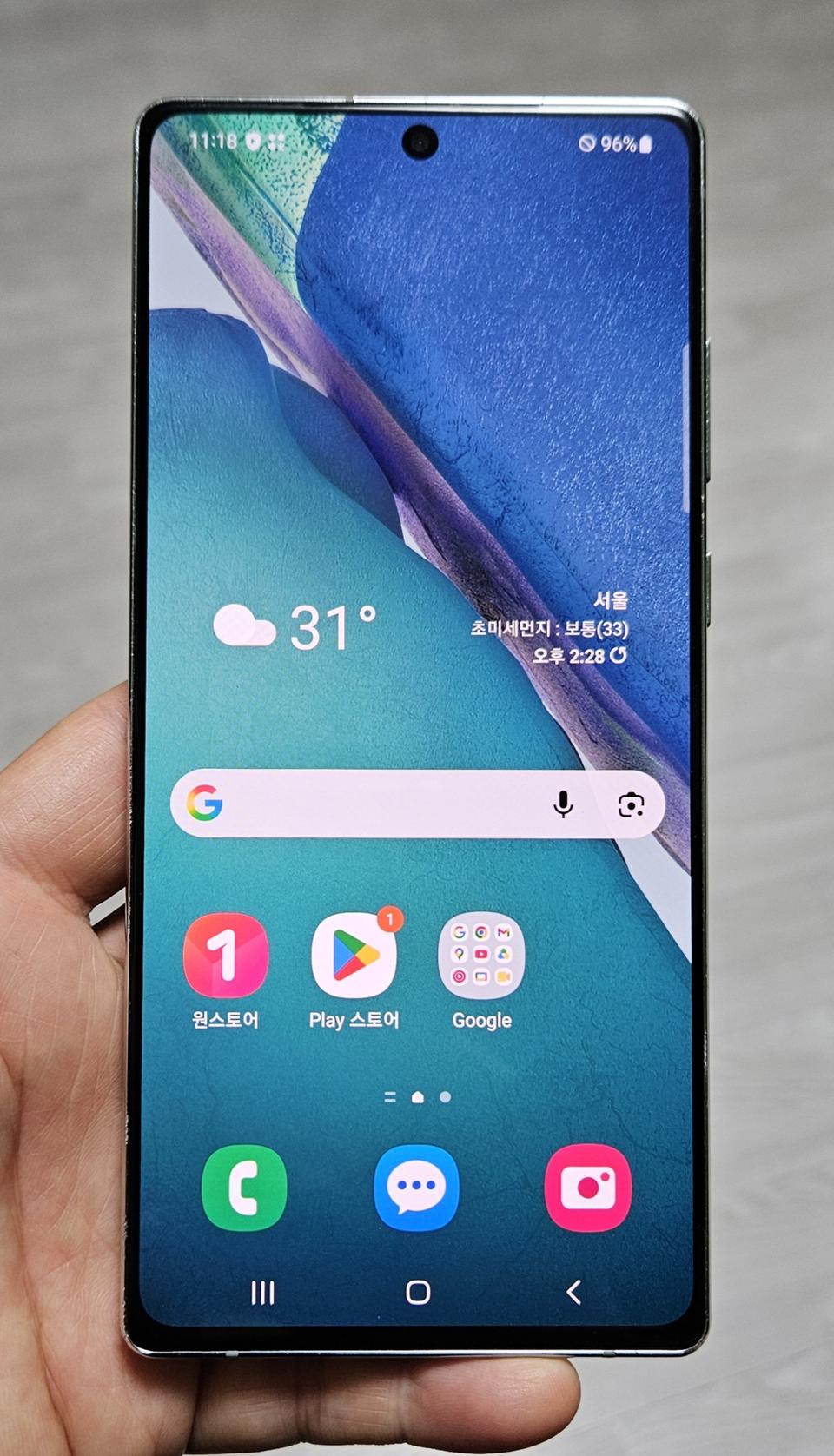 갤럭시 노트20 그린 256GB 싸게 팝니다.