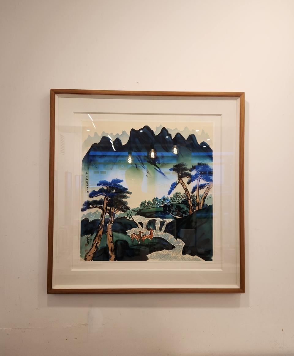 [한국화랑협회 감정서 포함] 운보 김기창 「청록산수」 1986년작