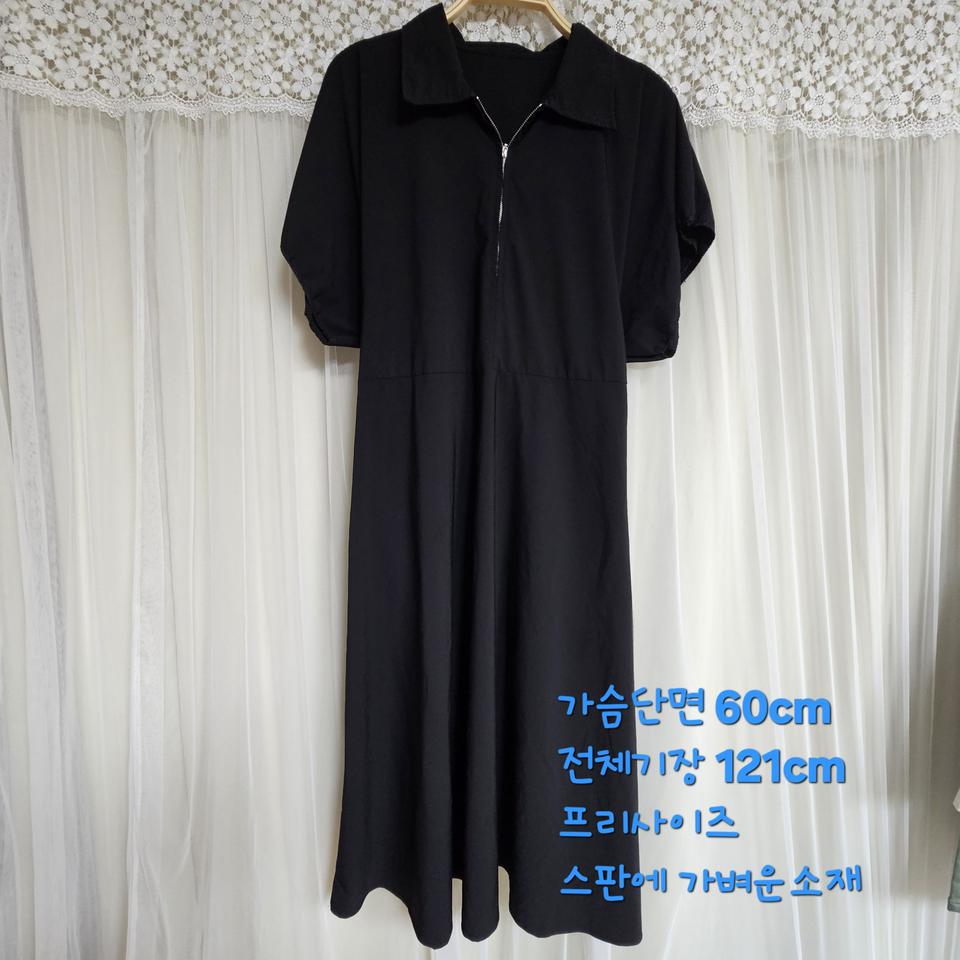 블랙 지퍼 카라 원피스 프리사이즈