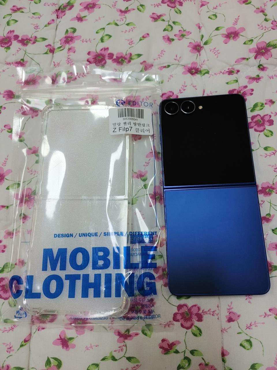 자급제 ㅡ 새폰급 ㅡ 갤럭시 Z플립7 256GB