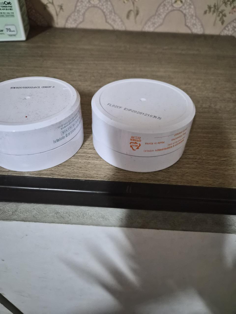 눈맡아이패치 다크써클에 꾸준히 쓰면 효과있는 아이패치에여