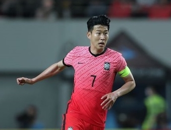나이키 20~22 7번 손흥민 국대 축구 유니폼 사이즈 남, 녀 95