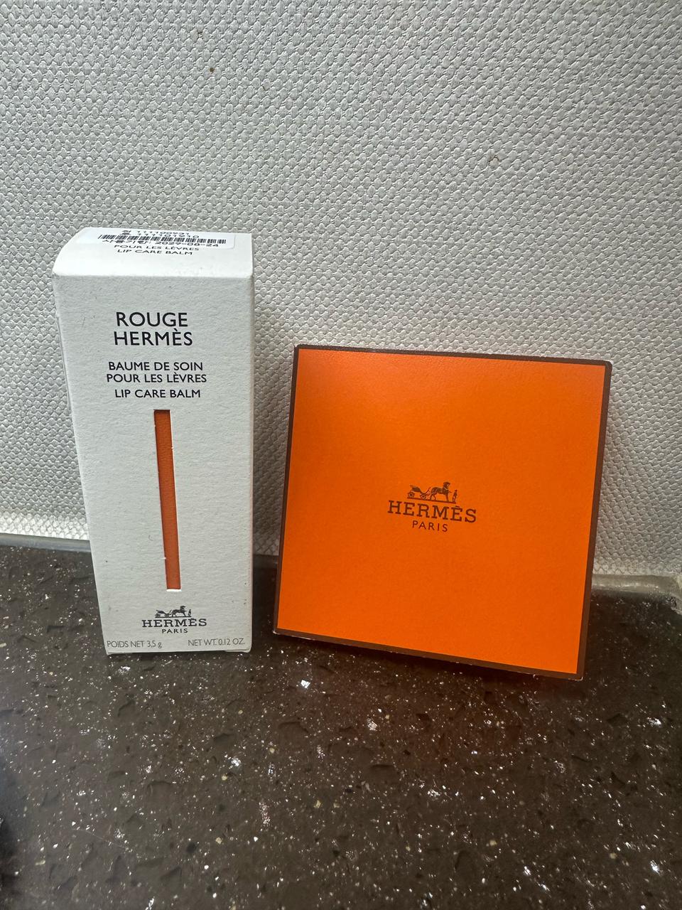 에르메스 루즈 립케어밤