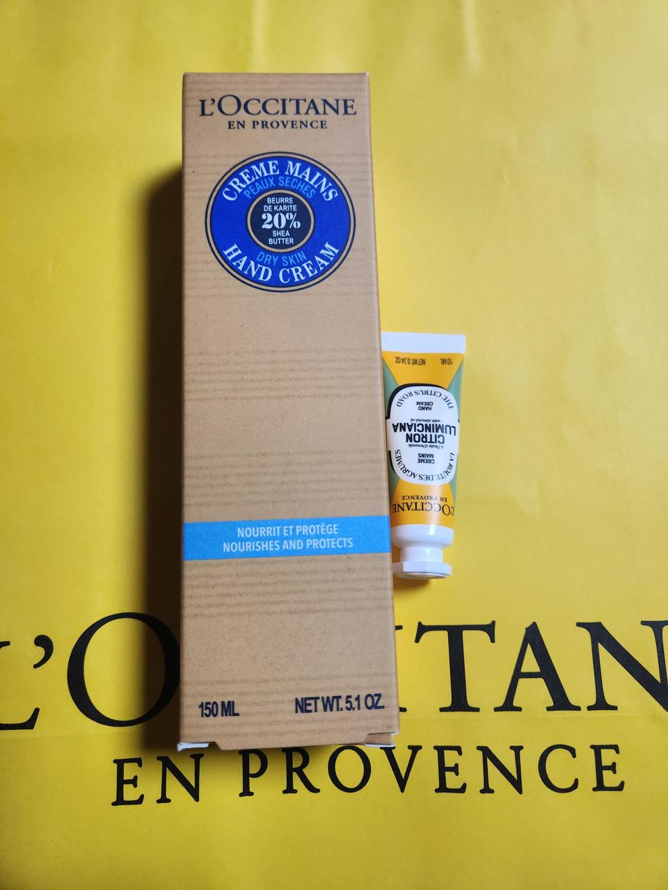 록시땅 시어드라이 핸드크림 150ml  여행용증정