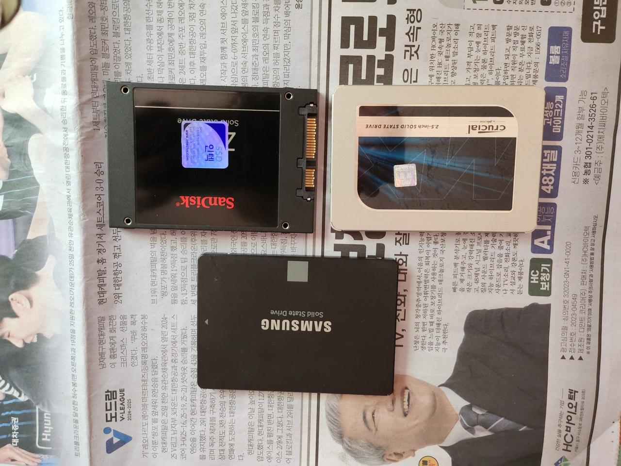 SSD250 3개