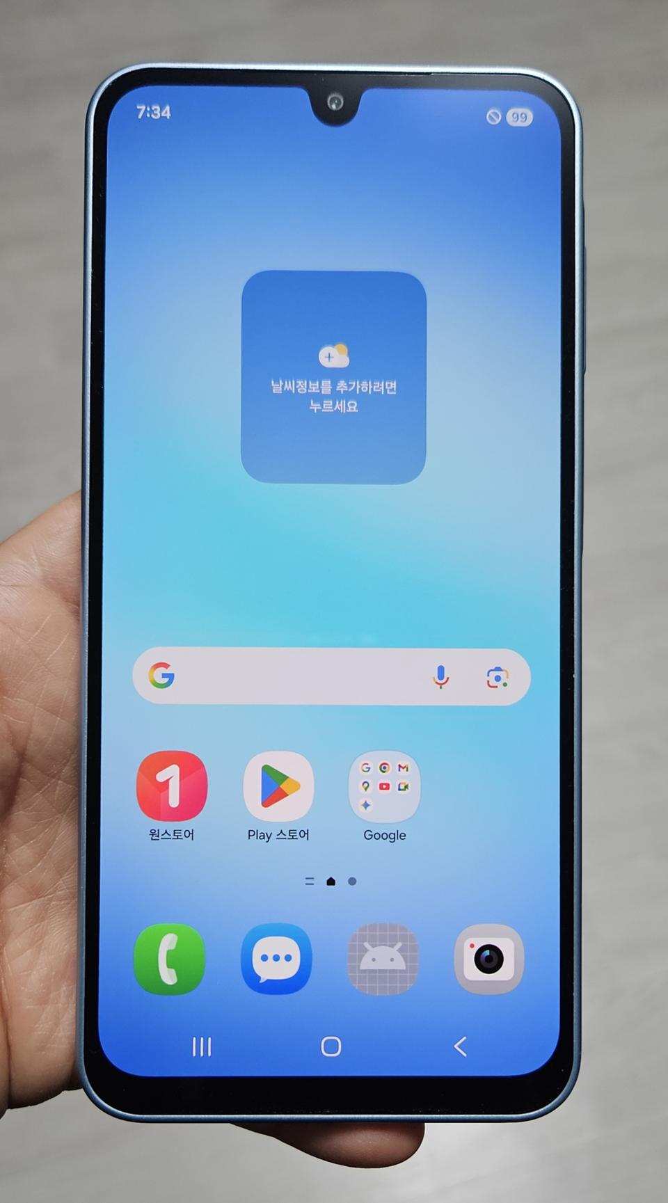 갤럭시 A17 라이트블루 128GB A급 싸게 팝니다.