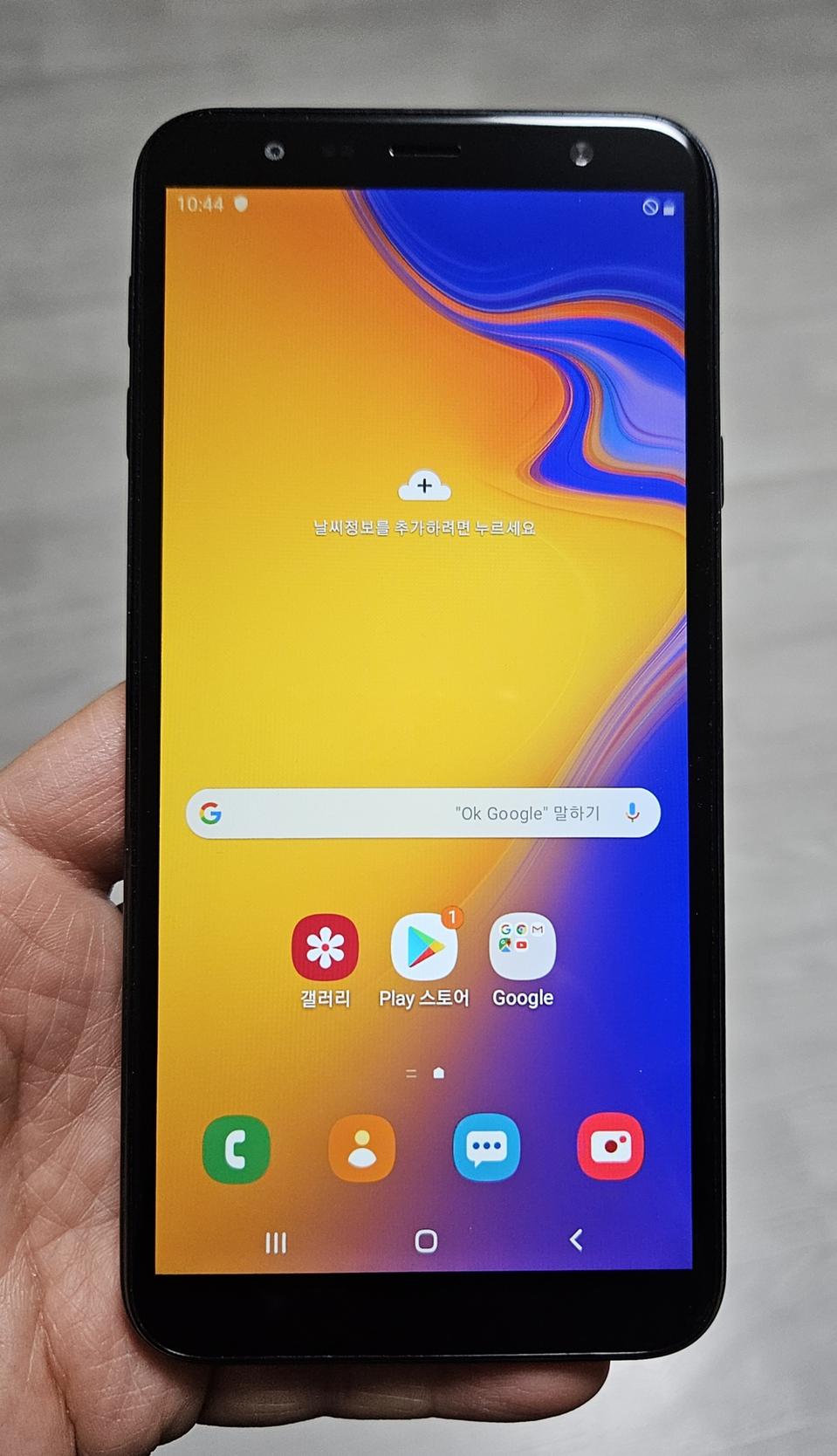 갤럭시 J4플러스 블랙 32GB 자급제폰 팝니다.