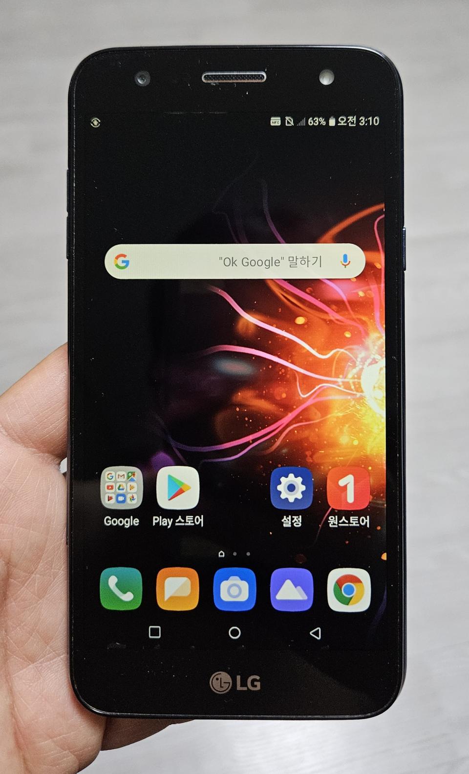 LG X5 블루 32GB 싸게 팝니다.