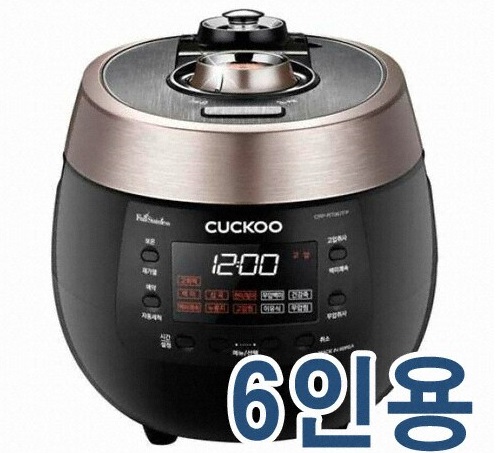 (쿠쿠) RT067FP 압력밥솥 6인용 초고압 무압취사 음성안내 자동세척