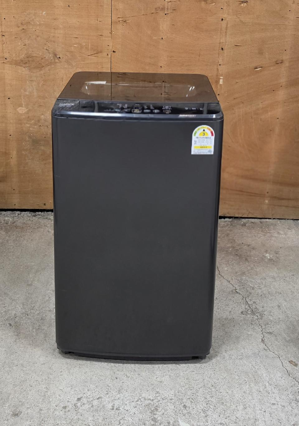 하이메이드 10kg 세탁기