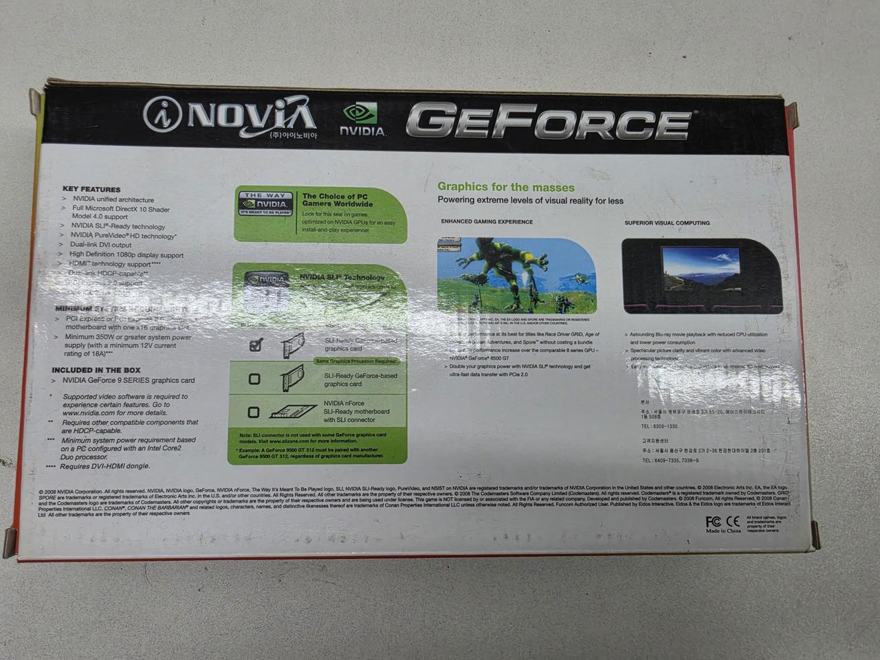 노비아 GEFORCE 6200A 그래픽카드