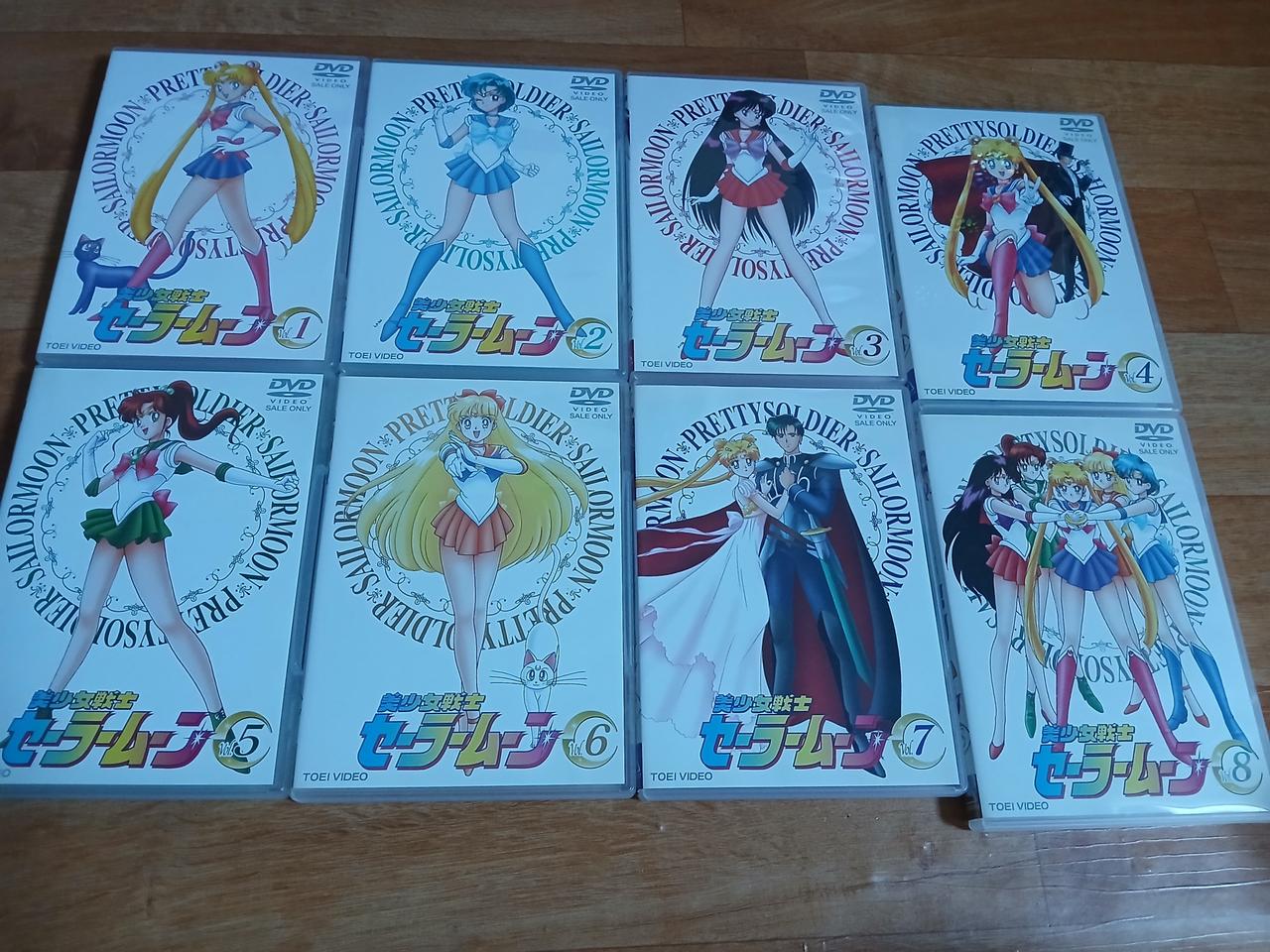 세일러문 dvd
