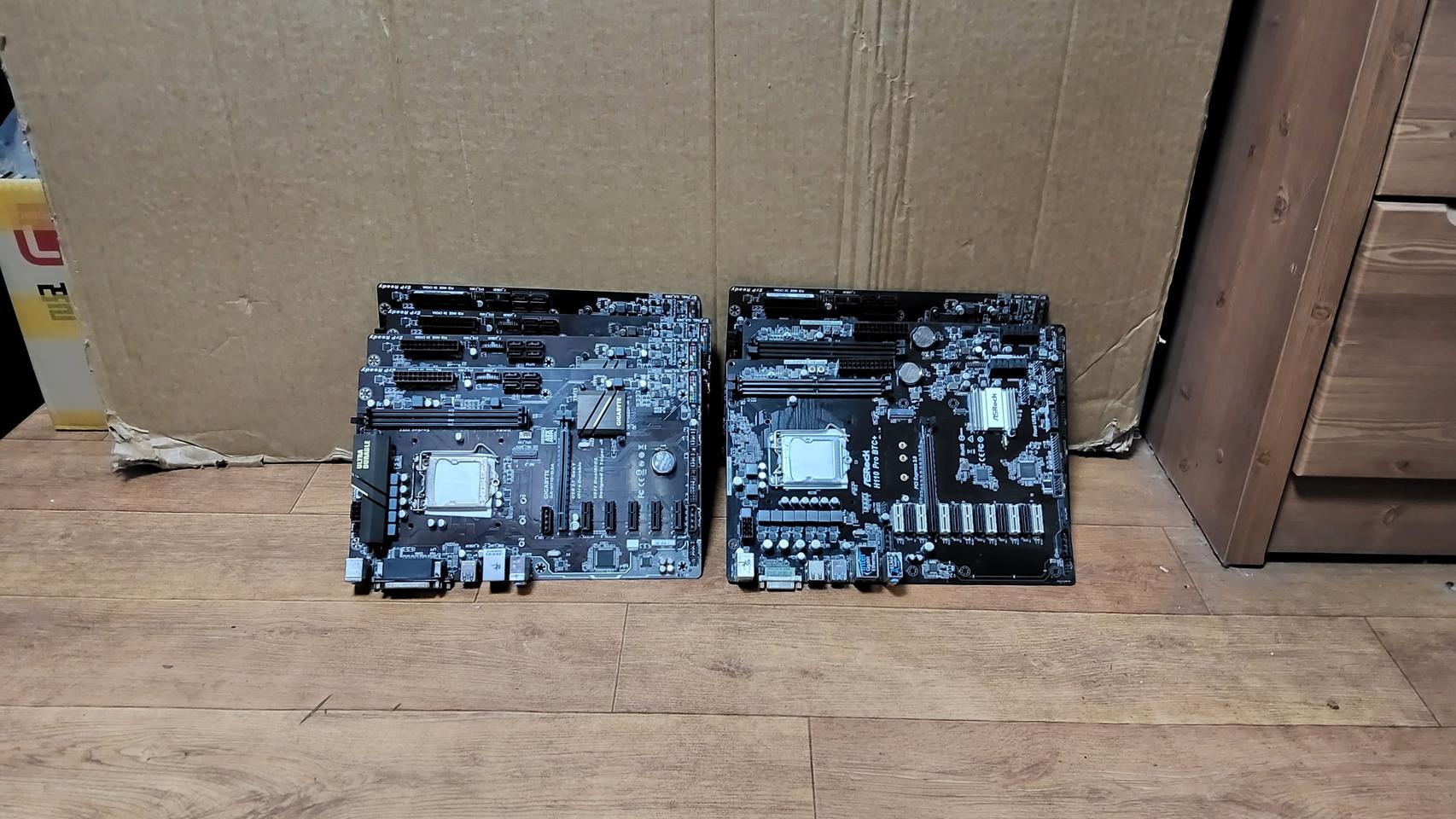 컴퓨터 H110 ATX  메인보드 7개 일괄판매