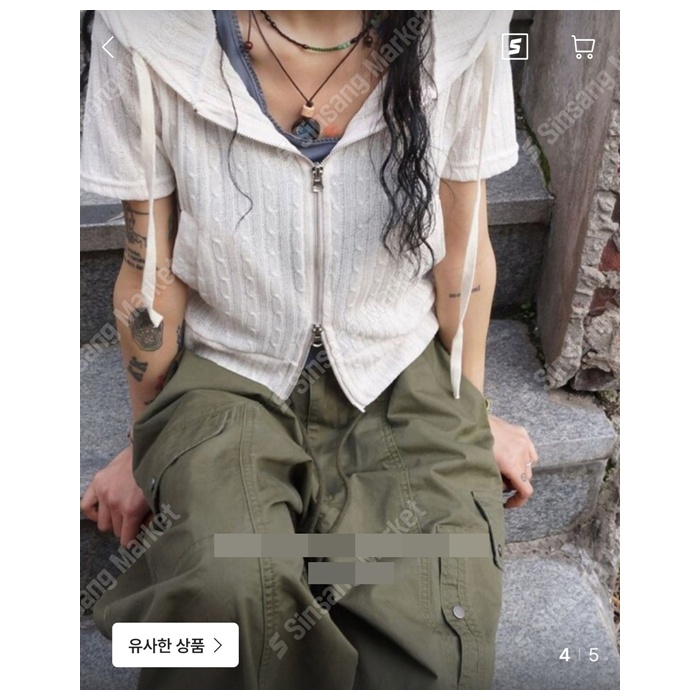 홈피드 아이템 썸네일