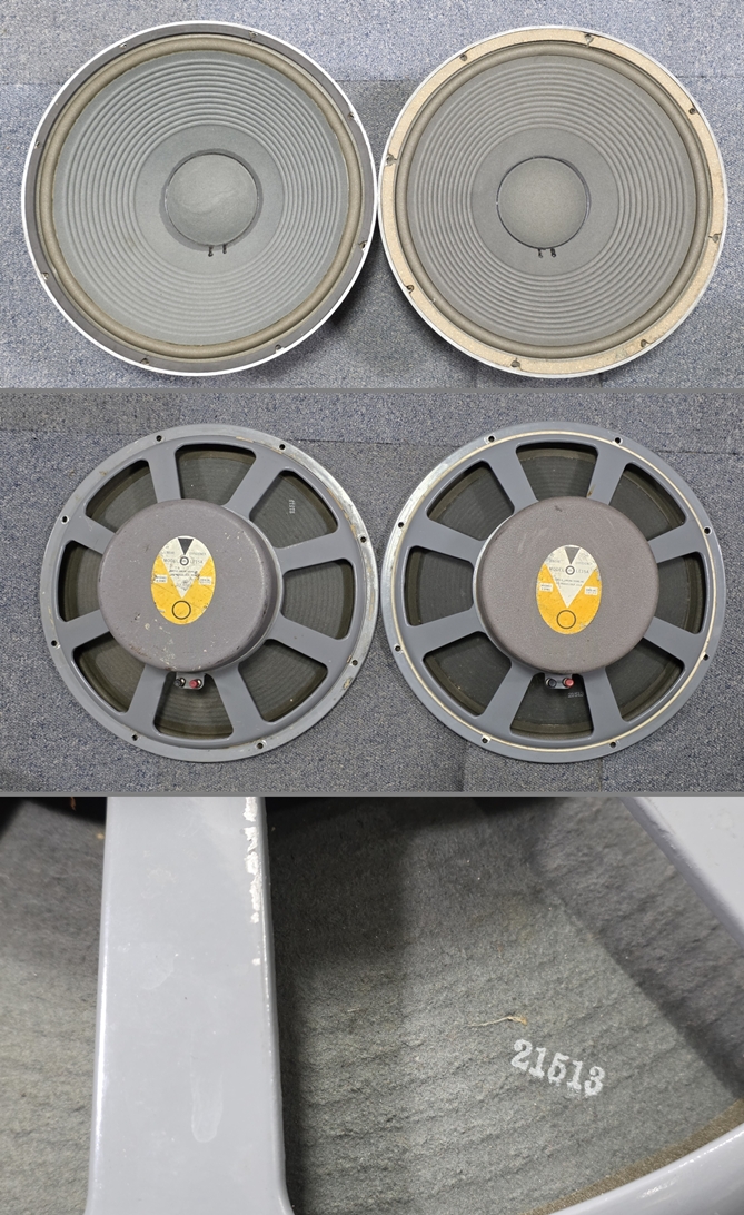 JBL LE15A 우퍼