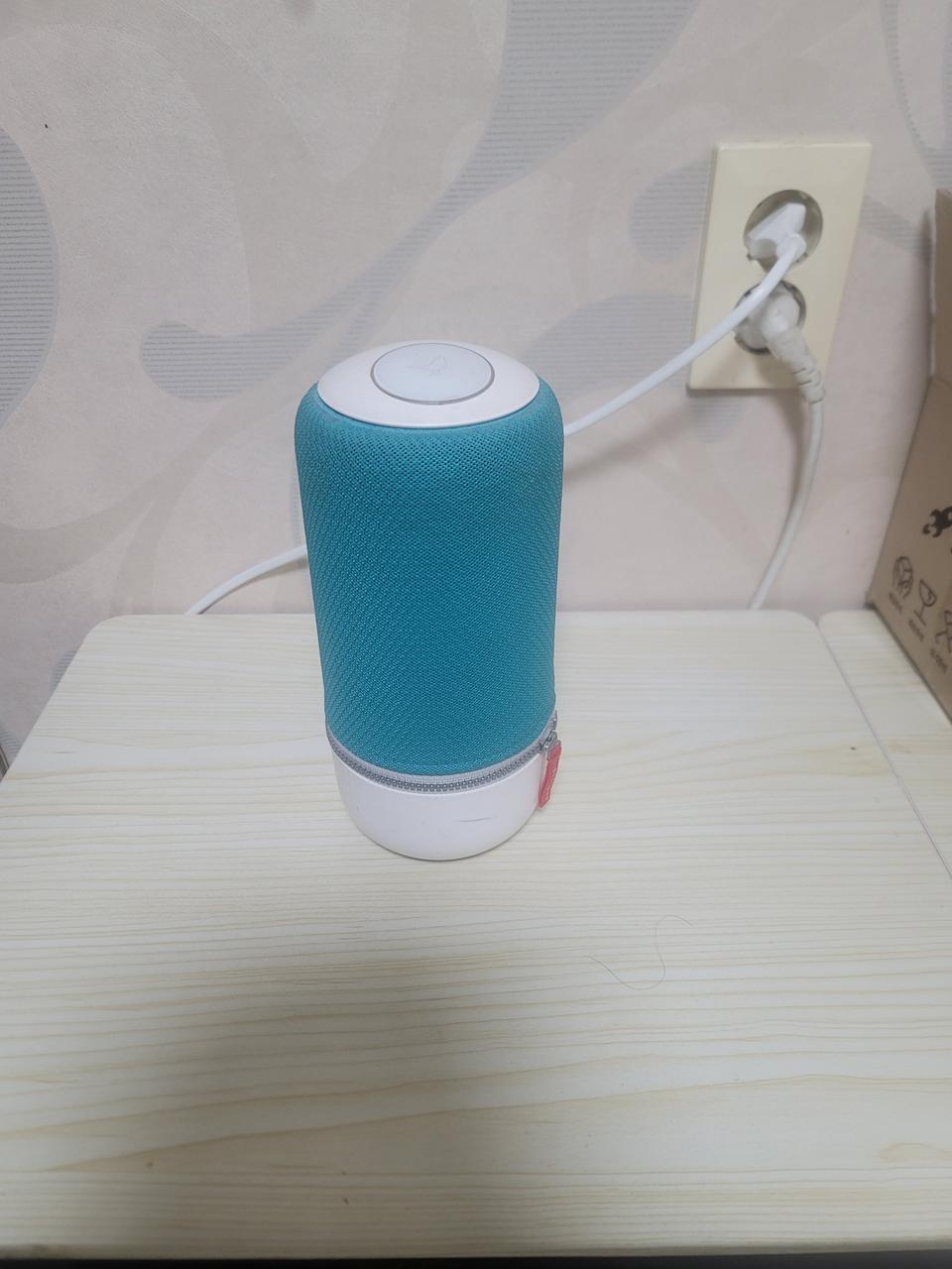 리브라톤 Zipp Mini 블루투스 스피커 (틸블루)