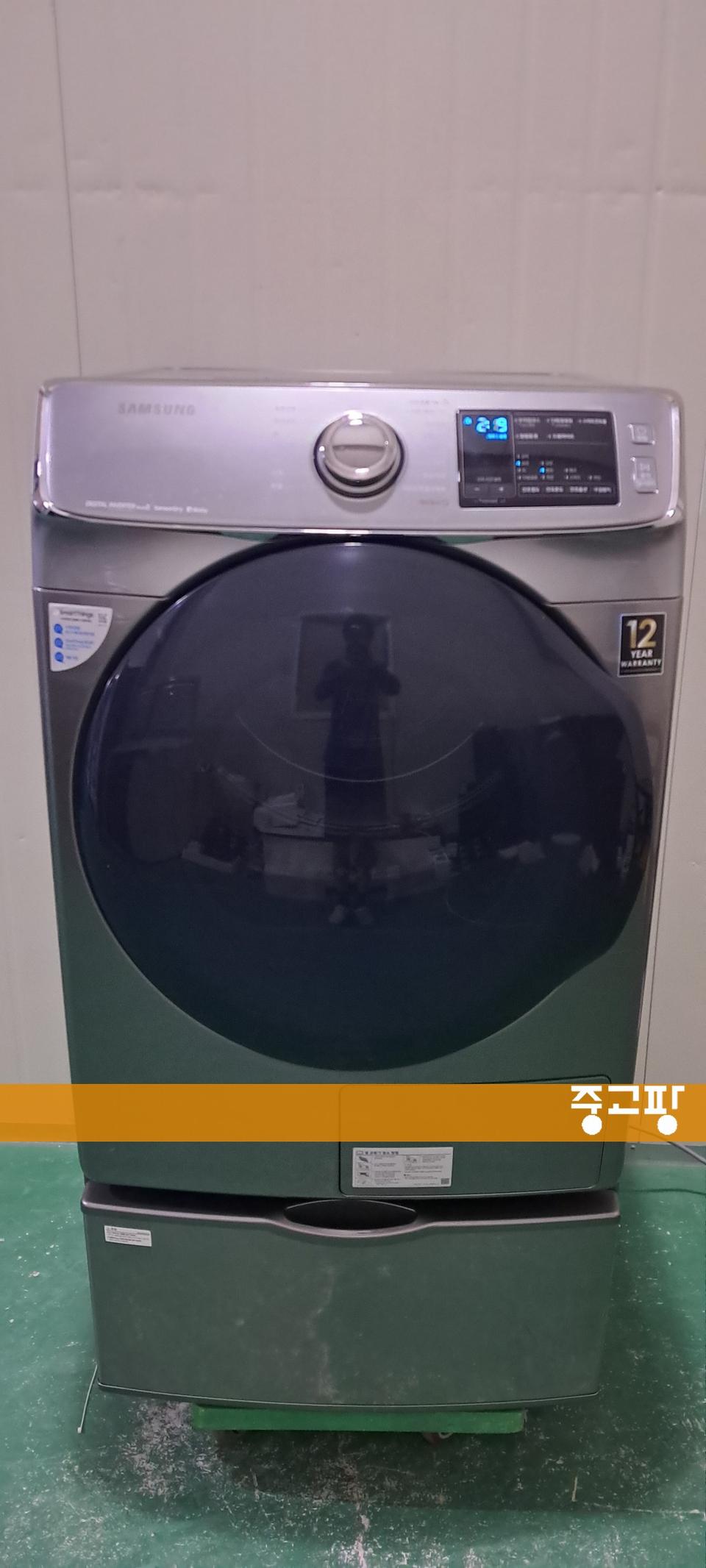 2789 삼성그랑데 16KG 전기건조기(메탈실버+히트펌프식)